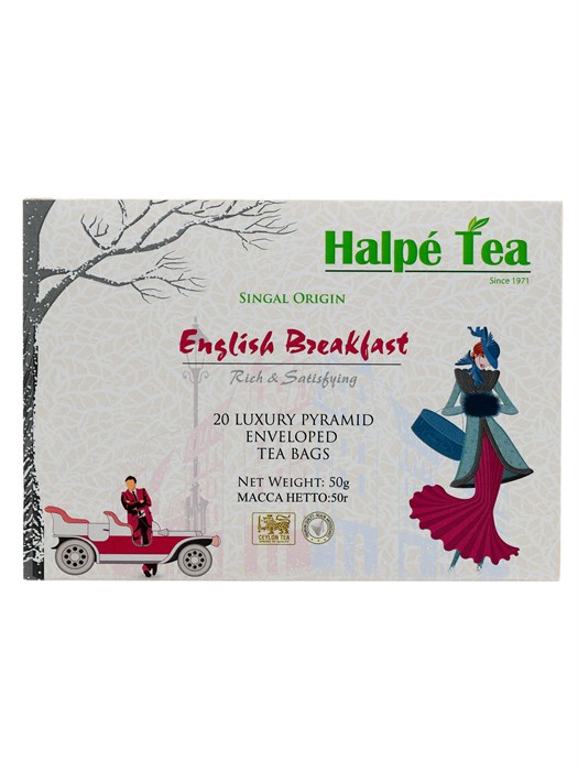 Премиальный черный чай «Английский завтрак» в пирамидках HALPÉ TEA 10 пира - фото 11457