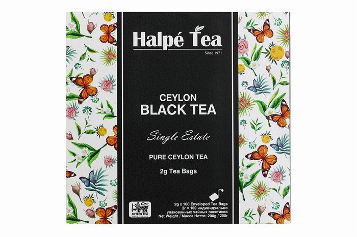 Чай черный цейлонский Halpe Tea в индивидуальной упаковке 100пак. - фото 11518