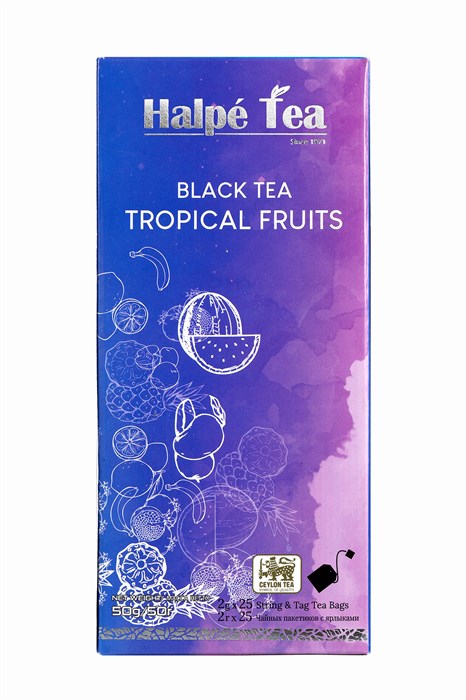 Чай черный со вкусом тропических фруктов Halpe Tea 25пак. - фото 11537