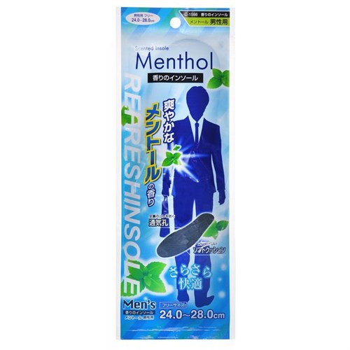 Стельки дезодорирующие с ароматом ментола мужские, 24-28 см - фото 8558