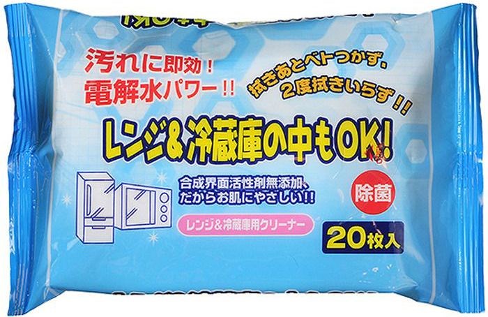Салфетки влажные для холодильников и микроволновых печей, 20 шт Okazaki - фото 8924