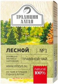 Травяной чай "Лесной", 50 г