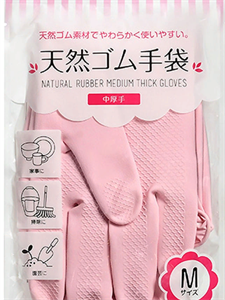 Перчатки хозяйственные латексные средней толщины розовые M. CAN DO