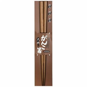 Палочки для еды деревянные “Земля”, 23,5 см Tanaka Hashiten