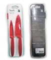 Набор кухонных ножей WMF Touch 2 3394 - фото 10376