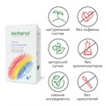 Чайный напиток Herbarus, Тонус Настроение 4607122931562 - фото 11237