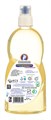 Жидкость для мытья посуды с ароматом лимона 600 мл 4673744526011 - фото 11277