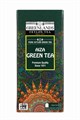 Премиальный зеленый чай HALPÉ TEA 25пак. 4796026980308 - фото 11445