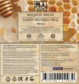 Жидкое мыло "Gaijin" мёд-молоко Organic 0,5 л 4670199210939 - фото 11587 Жидкое мыло "Gaijin" мёд-молоко Organic 0,5 л 4670199210939 - фото 11587