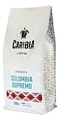 Кофе жареный в зернах CARIBIA Arabica Colombia Supremo, 1000г 4627186443684 - фото 11642 Кофе жареный в зернах CARIBIA Arabica Colombia Supremo, 1000г 4627186443684 - фото 11642