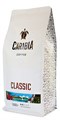 Кофе жареный в зернах CARIBIA Classic, 1000г 3852 - фото 11659