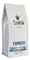 Кофе жареный в зернах CARIBIA Espresso, 1000г 3854 - фото 11662