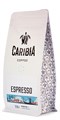 Кофе жареный в зернах CARIBIA Espresso, 250г 4627186443776 - фото 11688