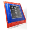 ROASTED LAVER(for Gimbap) 200g 4296 - фото 12077