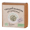 Твердый шампунь (Легенды севера) 4631136195269 - фото 6869