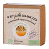 Твердый шампунь (Легенды севера) 4631136195269 - фото 6873