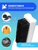 Жёсткая щётка из синтетической щетины 2 см 2316 - фото 7028