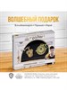 Harry Potter Коллекционный набор металлических брелоков Гарри Поттер премиум 3шт в ассортименте HP8300 HP8300 - фото 7722
