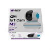 Умная камера HIPER IoT Cam M3 7930092030858 - фото 7842
