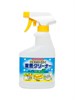 Средство чистящее универсальное анти для дома на основе соды, экологически чистое ROCKET SOAP 400 мл - фото 8509