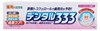 Паста зубная Dental 333, 110 г. ToiletrIes Japan 4985275797106 - фото 9015