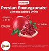 Korean Red Ginseng with Pomegranate/Напиток красного корейского женьшеня с гранатом (50мл х 30 пакетиков) 8809023001177 - фото 9084