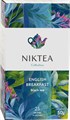 Чай Niktea English Breakfast | Английский Завтрак 3020 - фото 9438