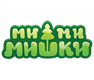 Мимимишки