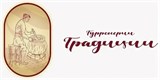 Турронерия