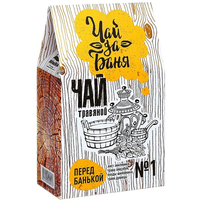 Травяной чай "Банный № 1" перед банькой "Чай-да-Баня", 80 г 4670020490943 - фото 10115