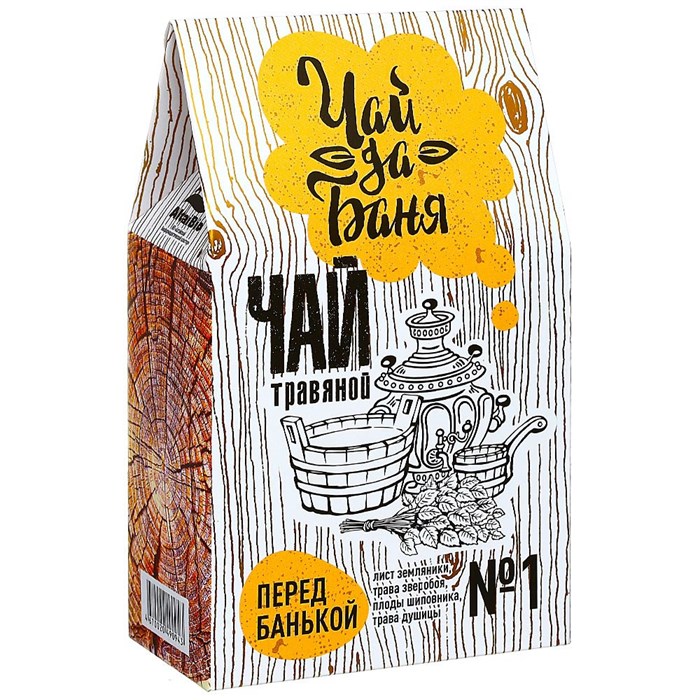 Травяной чай "Банный № 1" перед банькой "Чай-да-Баня", 80 г - фото 10115