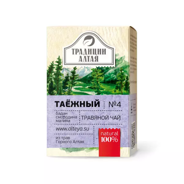 Травяной чай "Таёжный", 50 г 4607082853911 - фото 10137
