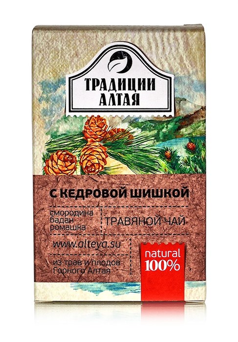 Травяной чай "С кедровой шишкой", 50 г 4670020491124 - фото 10141