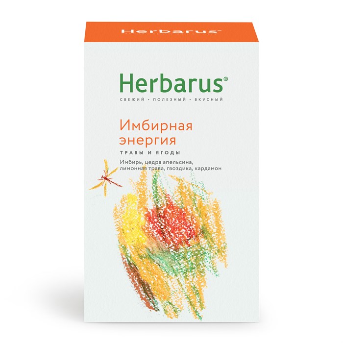 Чайный напиток Herbarus, Имбирная Энергия 4607122931494 - фото 11230