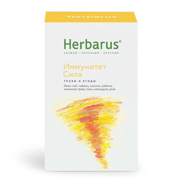 Чайный напиток Herbarus, Иммунитет Сила 4607122931555 - фото 11235