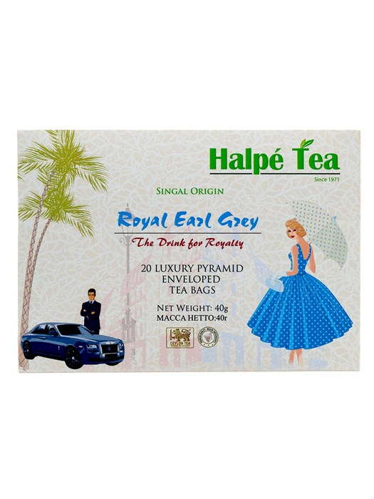 Премиальный зеленый чай со вкусом жасмина в пирамидках HALPÉ TEA 10пира 4796026981428 - фото 11452
