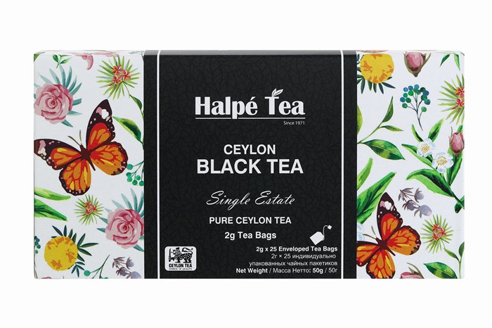 Чай черный цейлонский Halpe Tea в индивидуальной упаковке 25пак. 4796026980353 - фото 11512