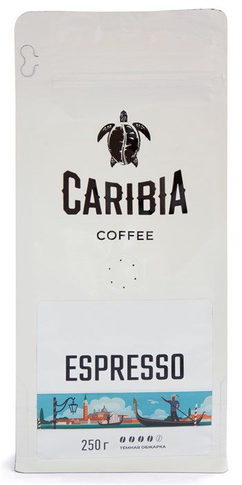 Кофе жареный в зернах CARIBIA Espresso, 250г 4627186443776 - фото 11686