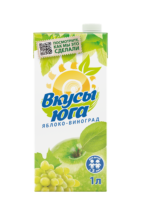 Напиток сокосодержащий  яблочно-виноградный осветленный  для питания детей дошкольного и школьного возраста,1л. «Вкусы Юга» 3885 - фото 11741