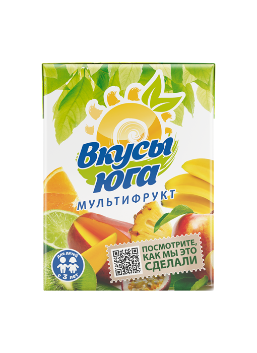 Напиток сокосодержащий мультифруктовый для питания детей дошкольного и школьного возраста,0,2л. «Вкусы Юга» 3890 - фото 11750