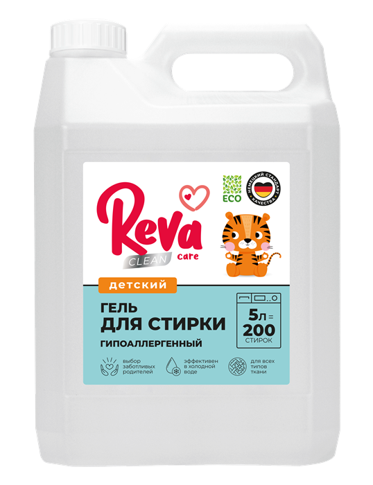 Гель для стирки детского белья REVA CARE. Концентрат, 5л 3908 - фото 11782