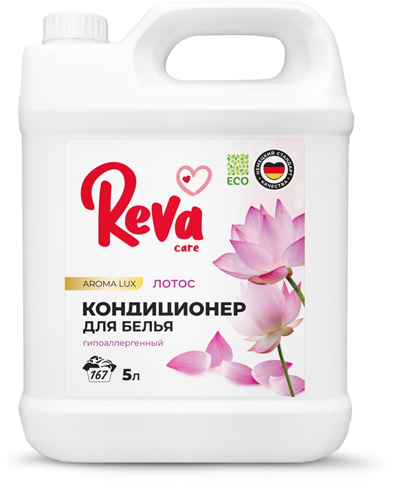 Кондиционер-ополаскиватель для белья Reva Care,AROMA LUX Лотос, 5л 3921 - фото 11788