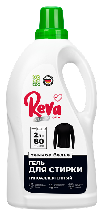 Гель для стирки темного белья Reva Care. Концентрат, 2 л 3906 - фото 11791