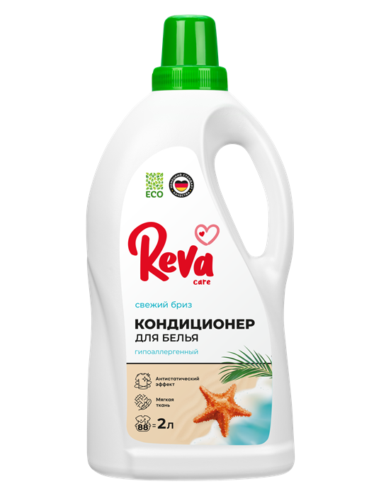 Кондиционер-ополаскиватель для белья Reva Care,Свежий Бриз, 2л 3913 - фото 11794
