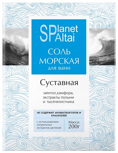 Соль морская Суставная, 200 гр 4607082852969 - фото 5545