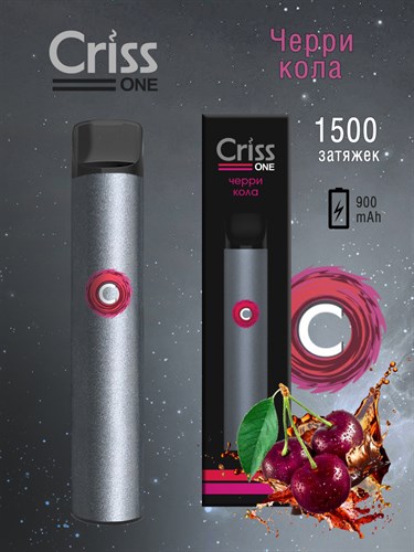 Одноразовый электронный испаритель CRISS ONЕ Черри-Кола 2,0  - 1500 4627184160472 - фото 8400