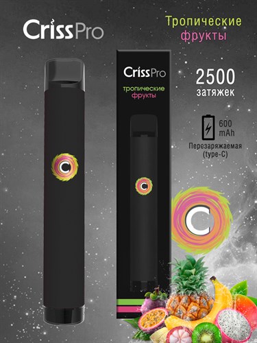Одноразовый электронный испаритель CRISS PRO - Тропические Фрукты 2,0  -  2500 4627184160519 - фото 8404
