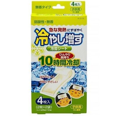 Пластырь охлаждающий 5х12 см, 4 шт. Kiyou Jochugiku 4971902921198 - фото 8819