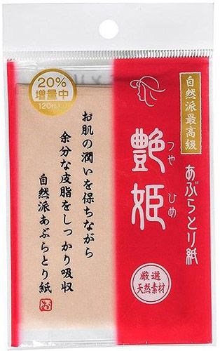 Салфетки матирующие для лица, 120 листов Kyowa Shiko  4969757100240 - фото 8881