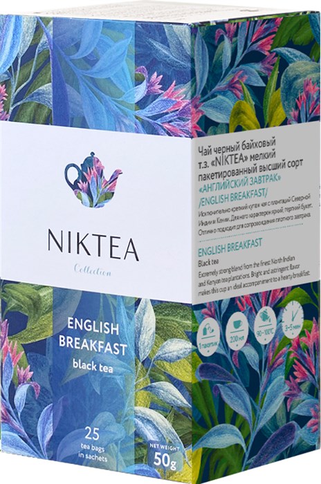 Чай Niktea English Breakfast | Английский Завтрак 3020 - фото 9436